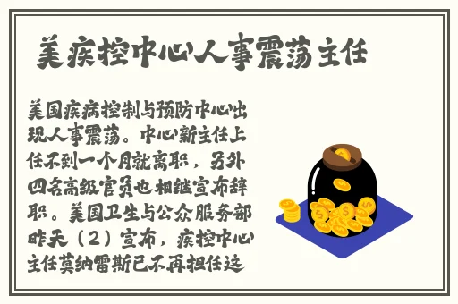 草久热的视频在线观看