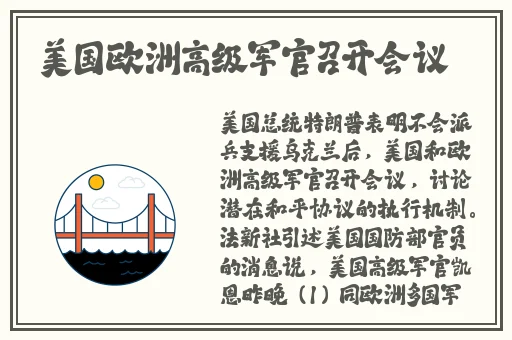 by9255鱿鱼官网换哪了