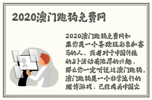 亚洲一卡二卡三卡四卡2021麻豆