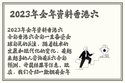叛逆儿子暴躁老妈的表现