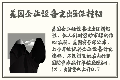 亚欧激情乱码一二三区