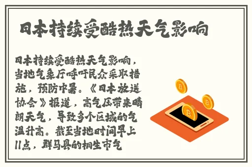 仙踪林网站欢迎你