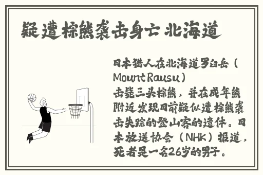差差差很疼app大全免费软件