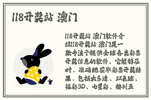 天堂在线视频精品专区