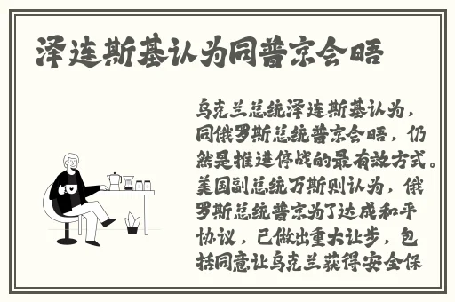 天美麻花果冻苏蜜清歌观看